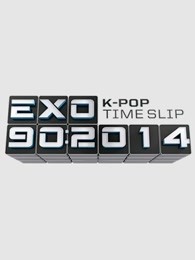 EXO90:2014