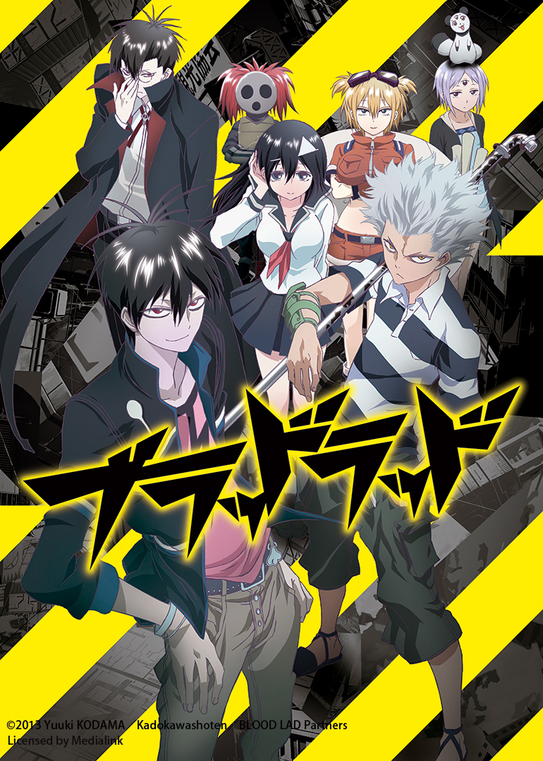 BLOOD LAD 血意少年