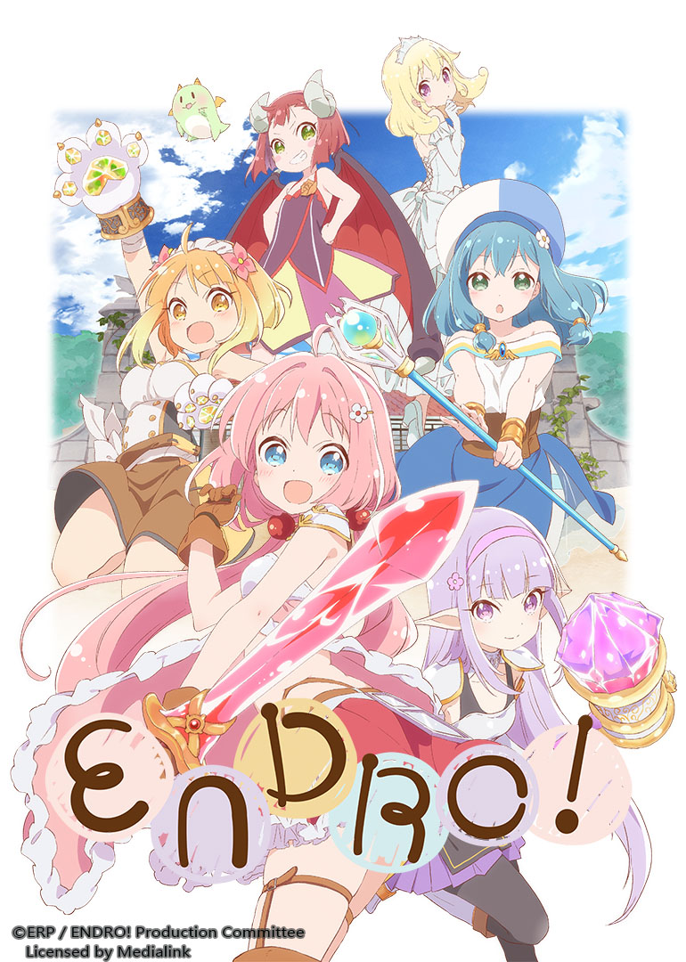 ENDRO～！