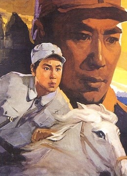 烽火少年（1975）