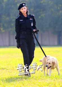 警花与警犬