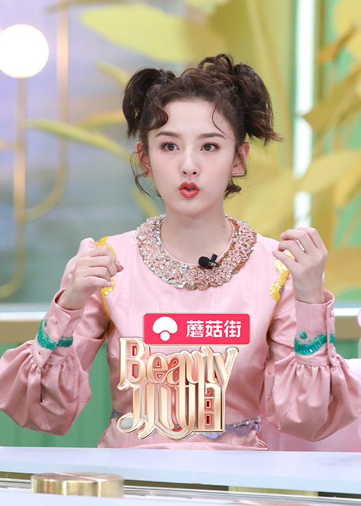 Beauty小姐 第二季