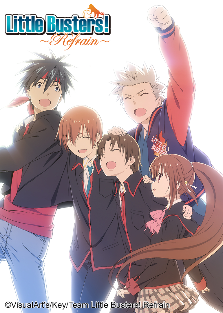 Little Busters! ~Refrain~