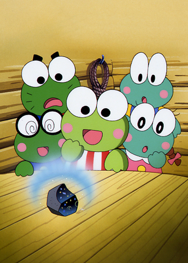 Kero Kero Keroppi之我们的珍宝